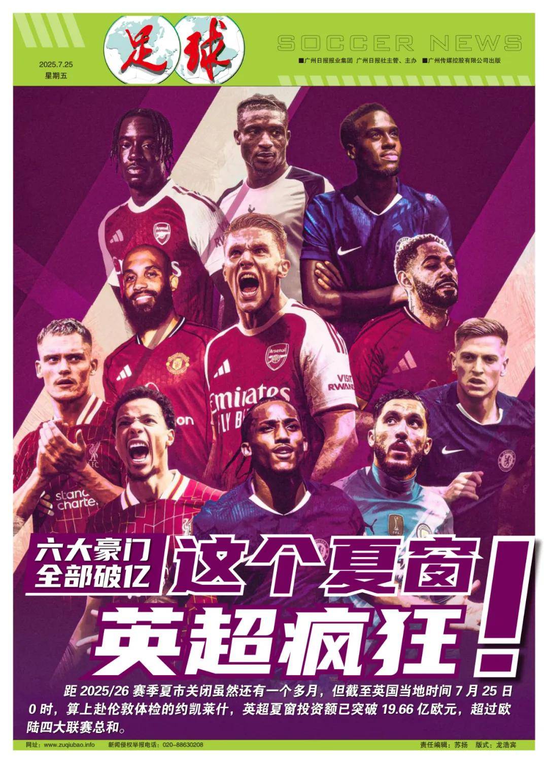续优化吗