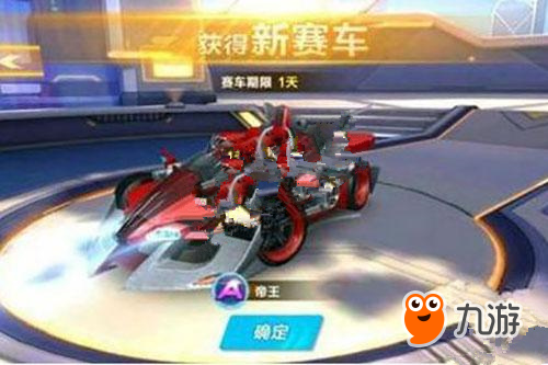 并额外生成 并额外生成