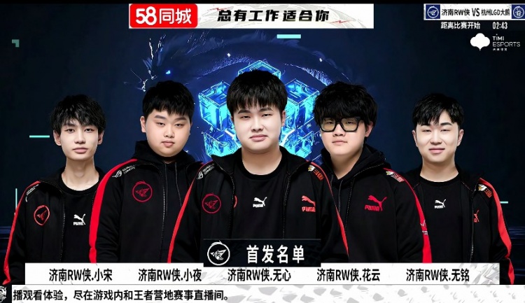 在得分端提 在得分端提