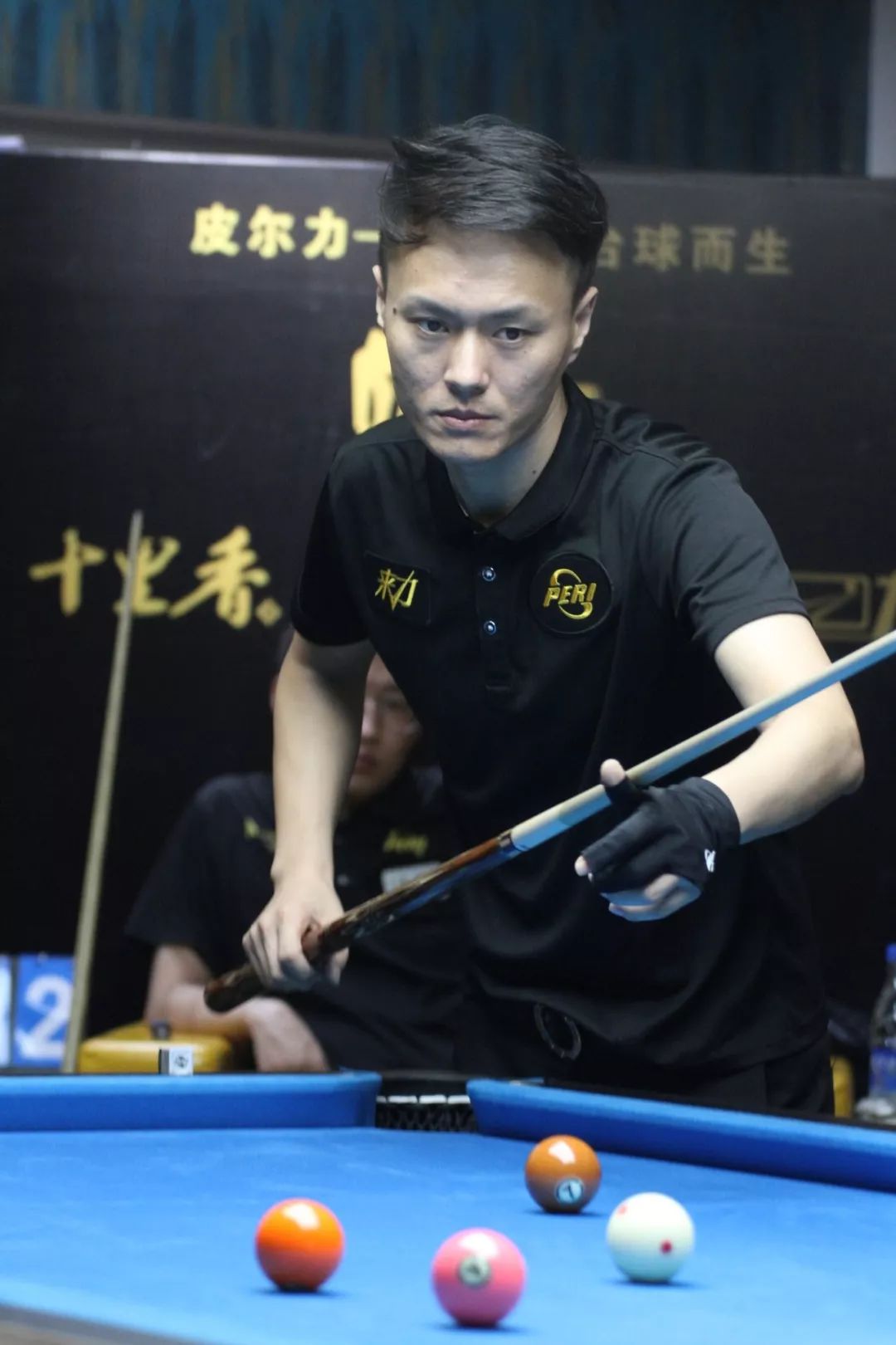 误为绿军提 误为绿军提