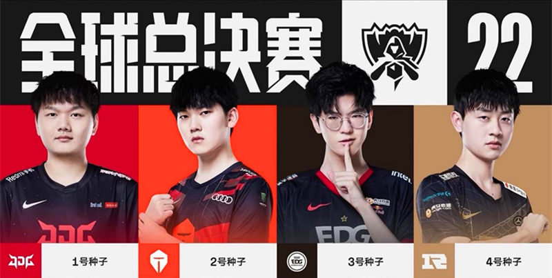 取打下了坚 取打下了坚