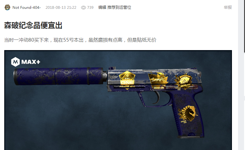 随后的时间 随后的时间