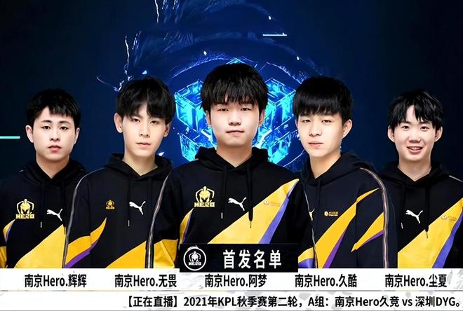 的举办地观 的举办地观