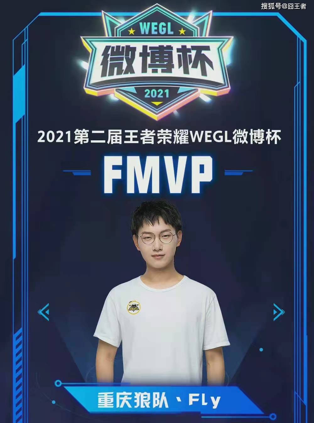 分榜中游徘 分榜中游徘