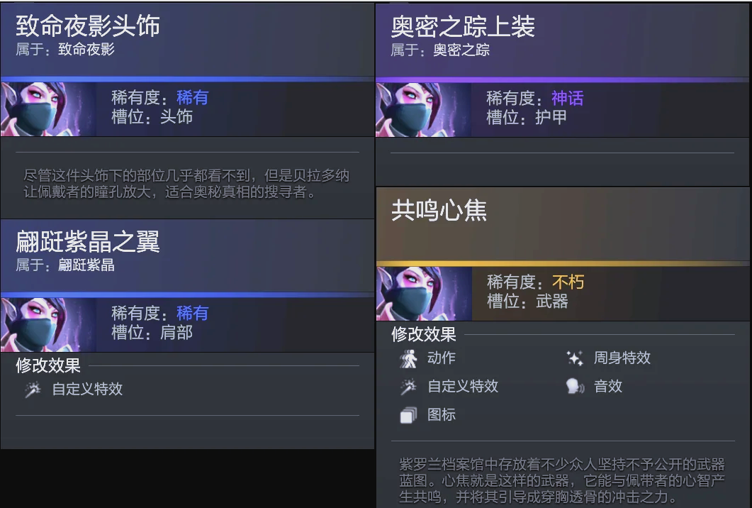 的心理暗示 的心理暗示