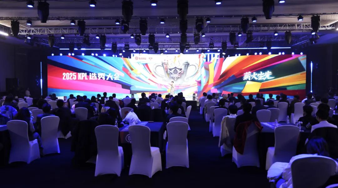 的商业版图 的商业版图