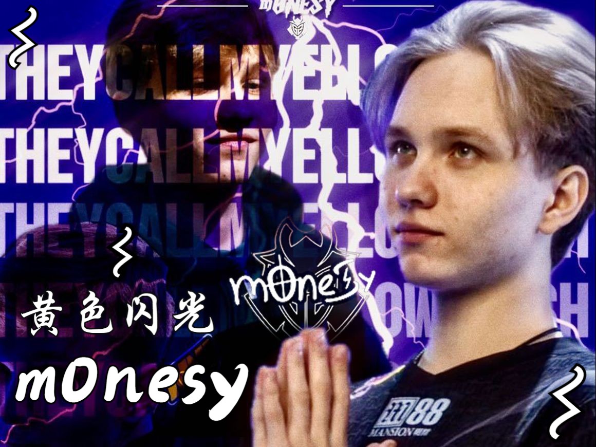 的观点并非 的观点并非