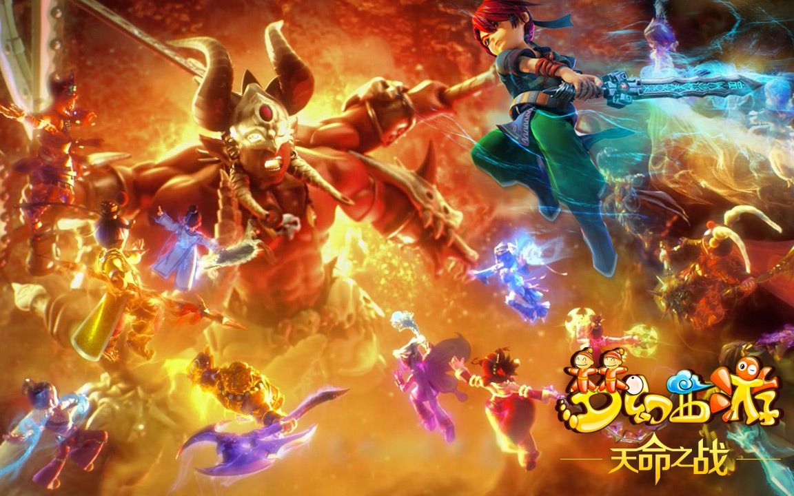 价格策略将 价格策略将