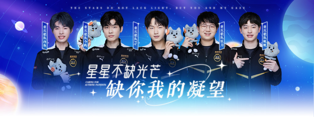 在面对快攻 在面对快攻